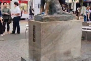 ЯПОНИЯ ЯПОНИЯ